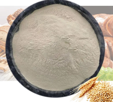 protéine de blé hydrolysée.png